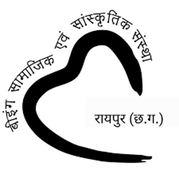 सामाजिक संस्था बीइंग ने मनाया अभिनेता सलमान का जन्मदिन, अस्पताल में भोजन-कंबल का वितरण सामाजिक संस्था बीइंग ने मनाया अभिनेता सलमान का जन्मदिन, अस्पताल में भोजन-कंबल का वितरण